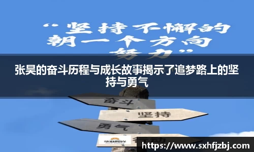 球友体育官网版