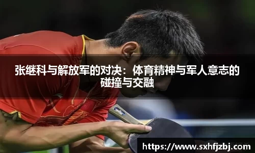 球友体育官网版