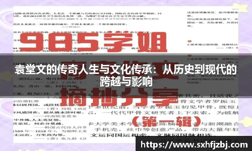 球友体育官网版