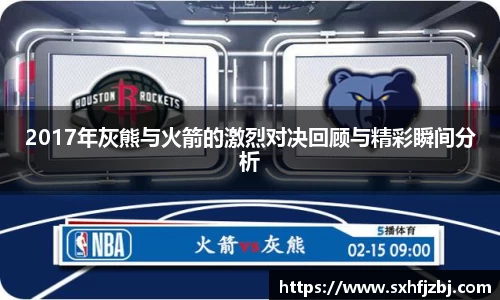 球友体育官网版