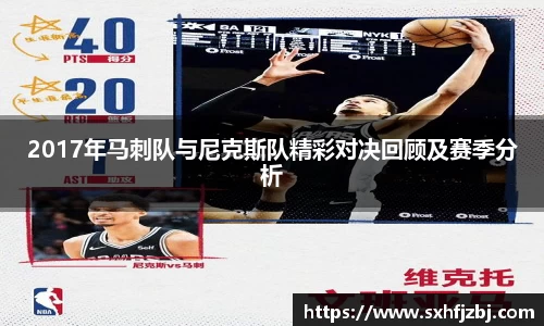 球友体育手机网页版登录