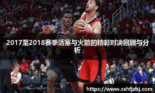 球友体育最新地址