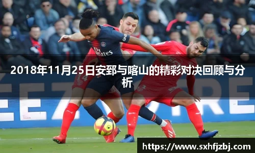 球友体育手机网页版登录