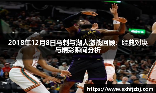 球友体育最新地址