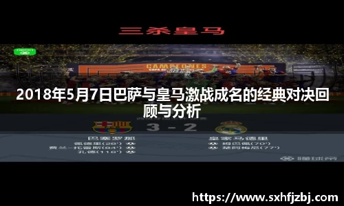 球友体育官网版