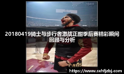 球友体育手机网页版登录