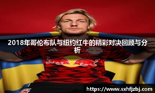 球友体育最新地址