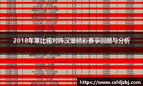 球友体育官网入口