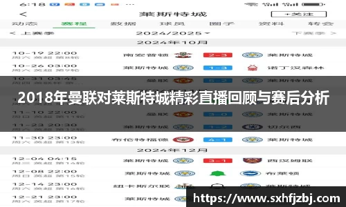 球友体育官网版