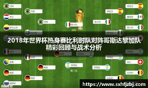 球友体育手机网页版登录