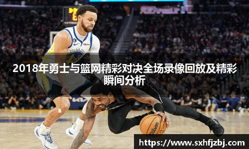 球友体育最新地址