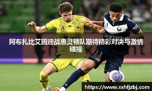 球友体育官网入口