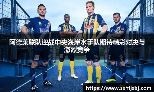 球友体育最新地址