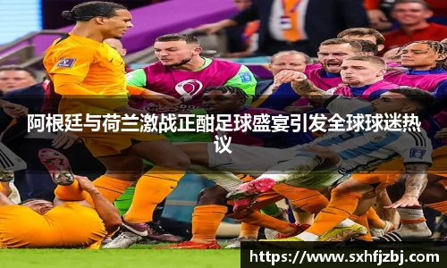 球友体育手机网页版登录