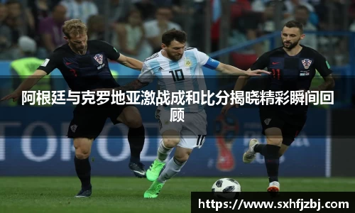 球友体育最新地址