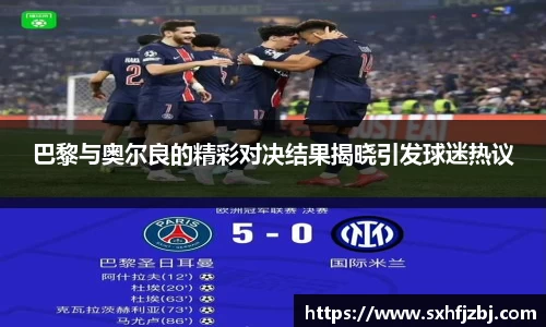 球友体育最新地址