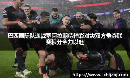 球友体育最新地址