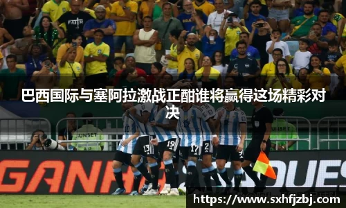 球友体育手机网页版登录