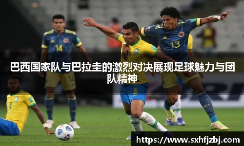 球友体育官网入口