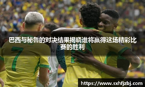 球友体育官网入口