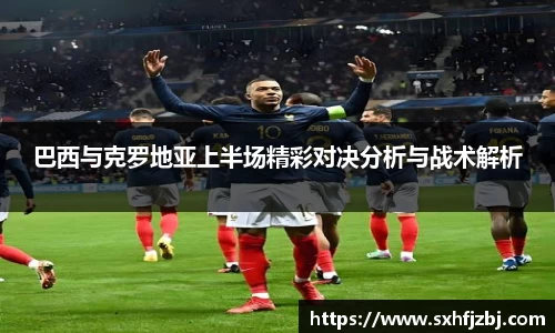 球友体育最新地址