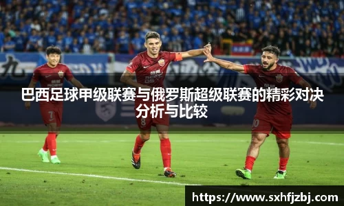 球友体育官网版