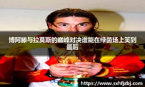 球友体育官网版