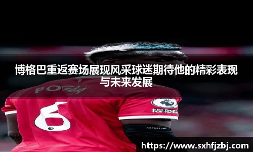 球友体育最新地址