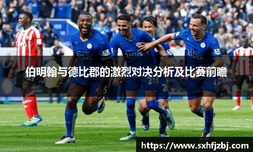 球友体育最新地址