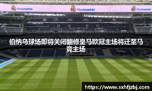 球友体育手机网页版登录