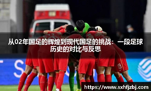 球友体育手机网页版登录