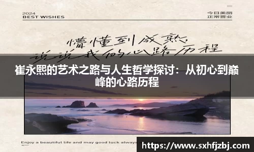 球友体育官网版