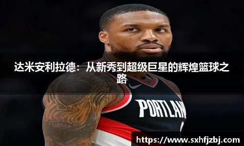 球友体育手机网页版登录