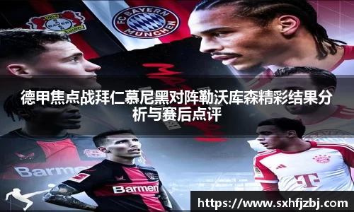 球友体育手机网页版登录