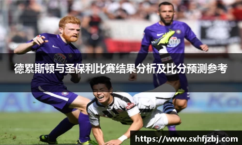 球友体育官网版