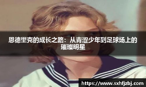 球友体育最新地址