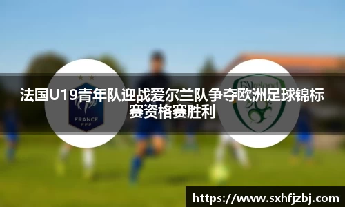 球友体育最新地址