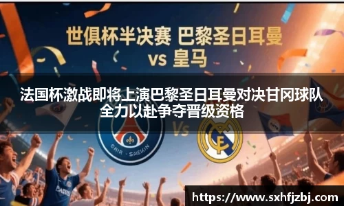 球友体育最新地址