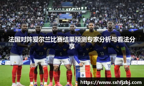 球友体育官网版