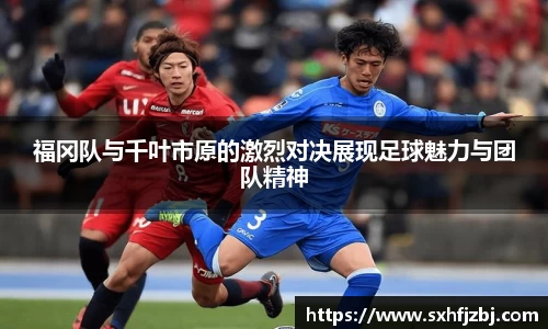 球友体育手机网页版登录