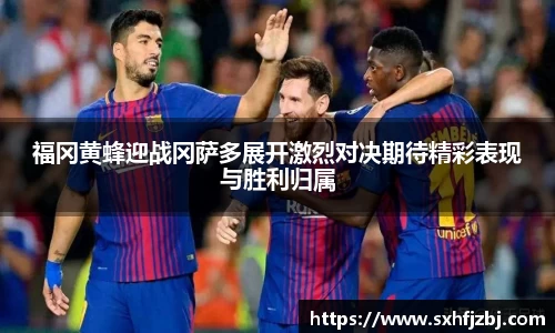 球友体育最新地址