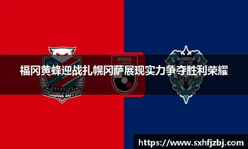 球友体育手机网页版登录