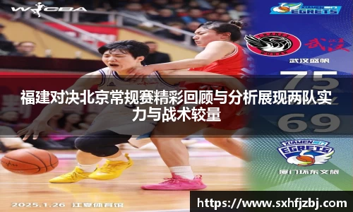 球友体育官网入口