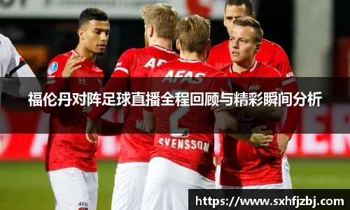 球友体育官网版